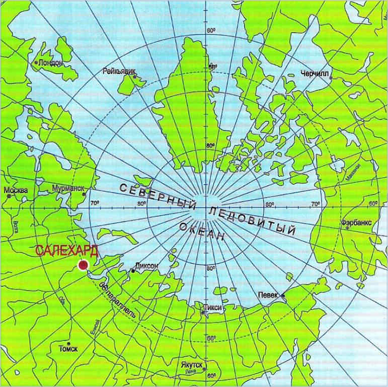 Северный 16 на карте. Северный Полярный круг на карте. Северный Полярный круг на карте России. Салехард Полярный круг карта.